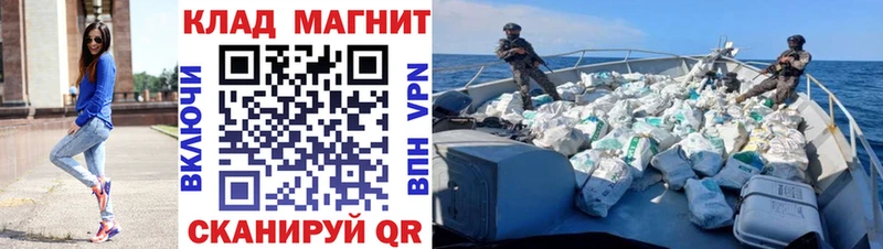 Виды наркотиков купить Пустошка Codein  Гашиш  Каннабис  Амфетамин 