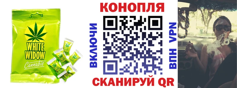 Еда ТГК конопля  KRAKEN ссылки  Пустошка 