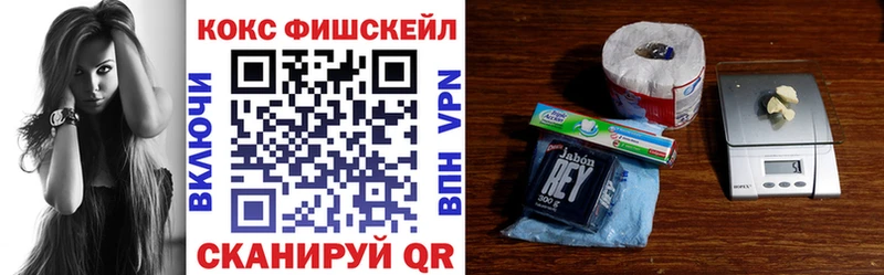 КОКАИН Боливия  kraken   Пустошка 