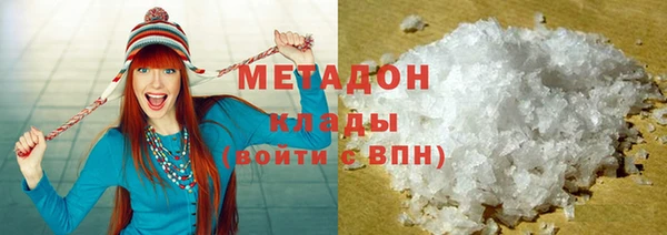 стаф Аркадак