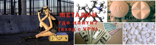 стаф Аркадак
