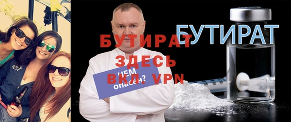 СК Армянск