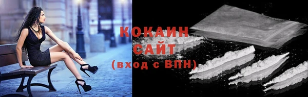 СК Армянск