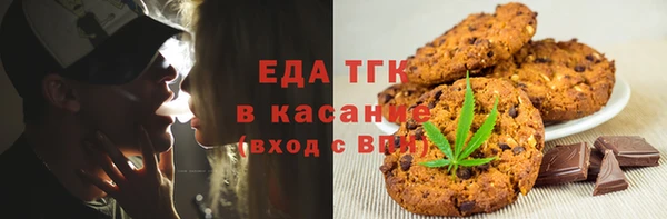 стаф Аркадак