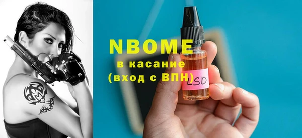 каннабис Алексин