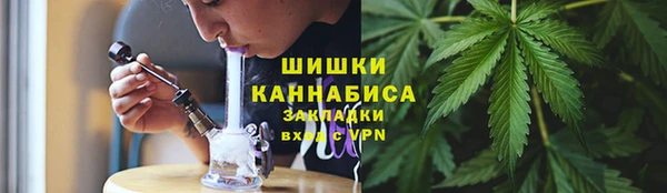 СК Армянск