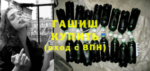 стаф Аркадак