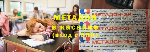 СК Армянск