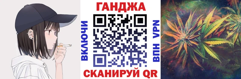 продажа наркотиков  Пустошка  мега зеркало  Бошки Шишки LSD WEED 